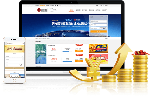 网站建设多少钱定制开发_网站建设公司哪家好_数维网建