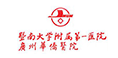 网站建设多少钱定制开发_网站建设公司哪家好_数维网建